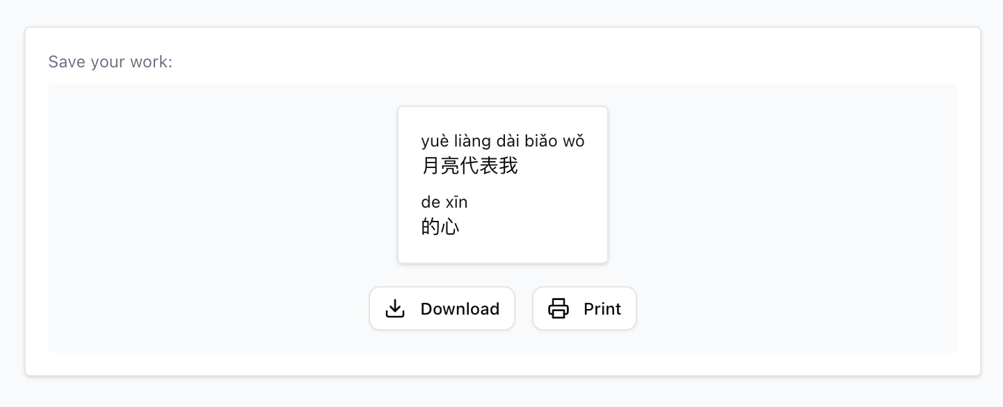 Step 4: Export or Print